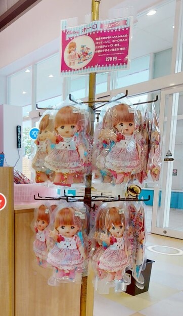 螢幕擷取畫面 2023-06-21 194428