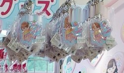 螢幕擷取畫面 2023-06-21 194339-3