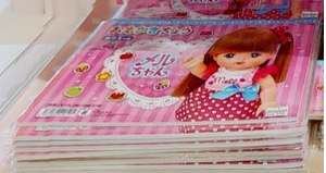 螢幕擷取畫面 2023-06-21 194339-6