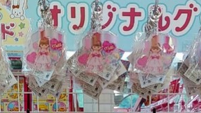 螢幕擷取畫面 2023-06-21 194339-2