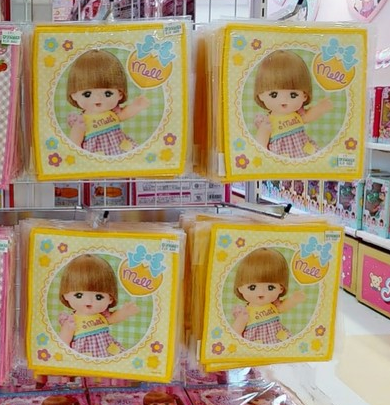 螢幕擷取畫面 2023-06-21 194339-5