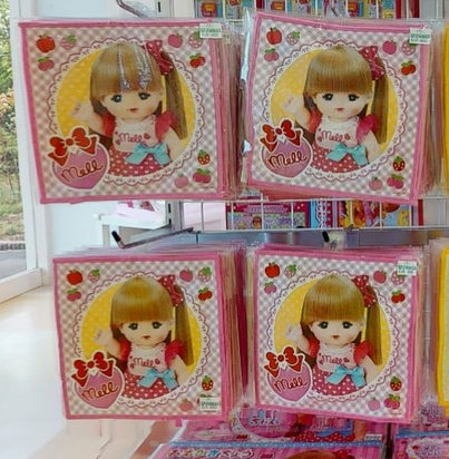 螢幕擷取畫面 2023-06-21 194339-4