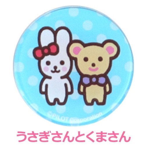 175003810_o3 - 複製