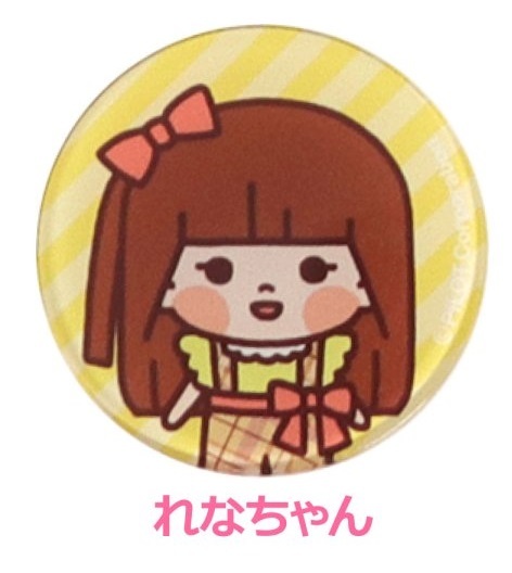 175003810_o2 - 複製