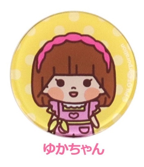 175003810_o1 - 複製 - 複製