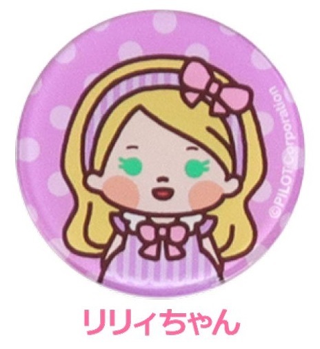 175003810_o1 - 複製