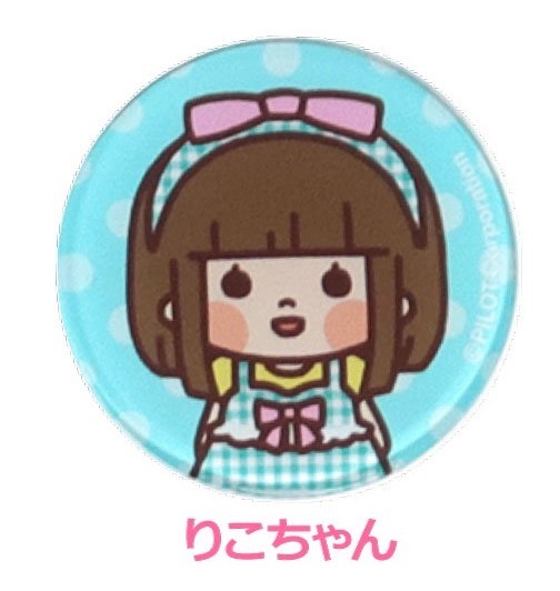 175003810_o1 - 複製 - 複製 (2)