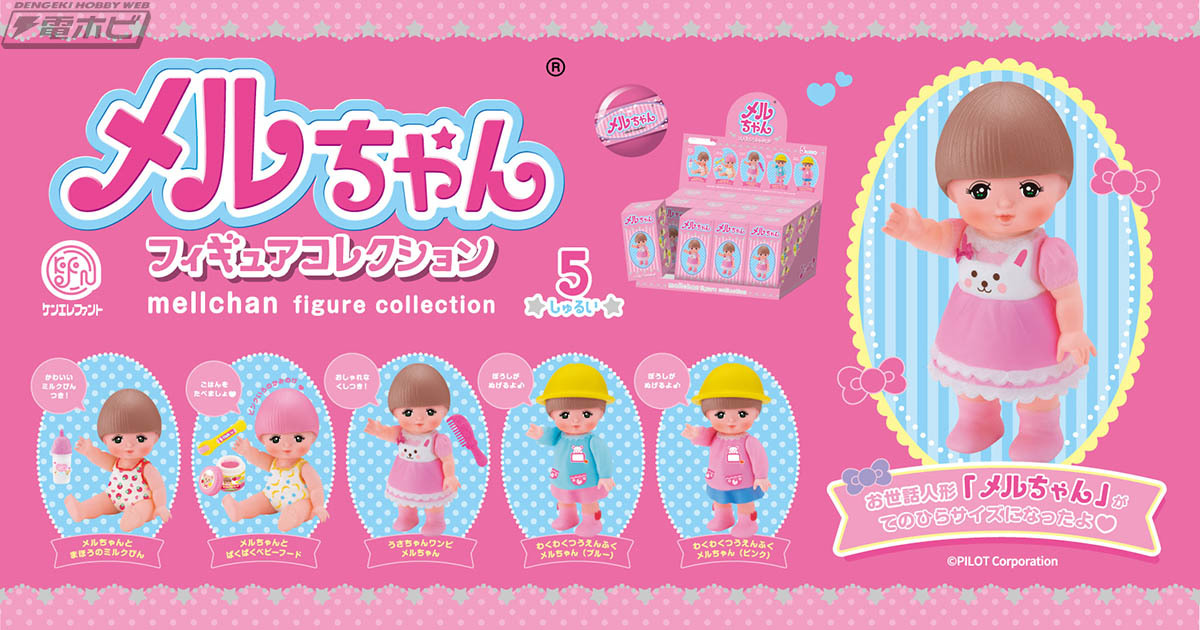 001_ErEVVPdI0Qc2WclrhubERvj-Jy3vWoex