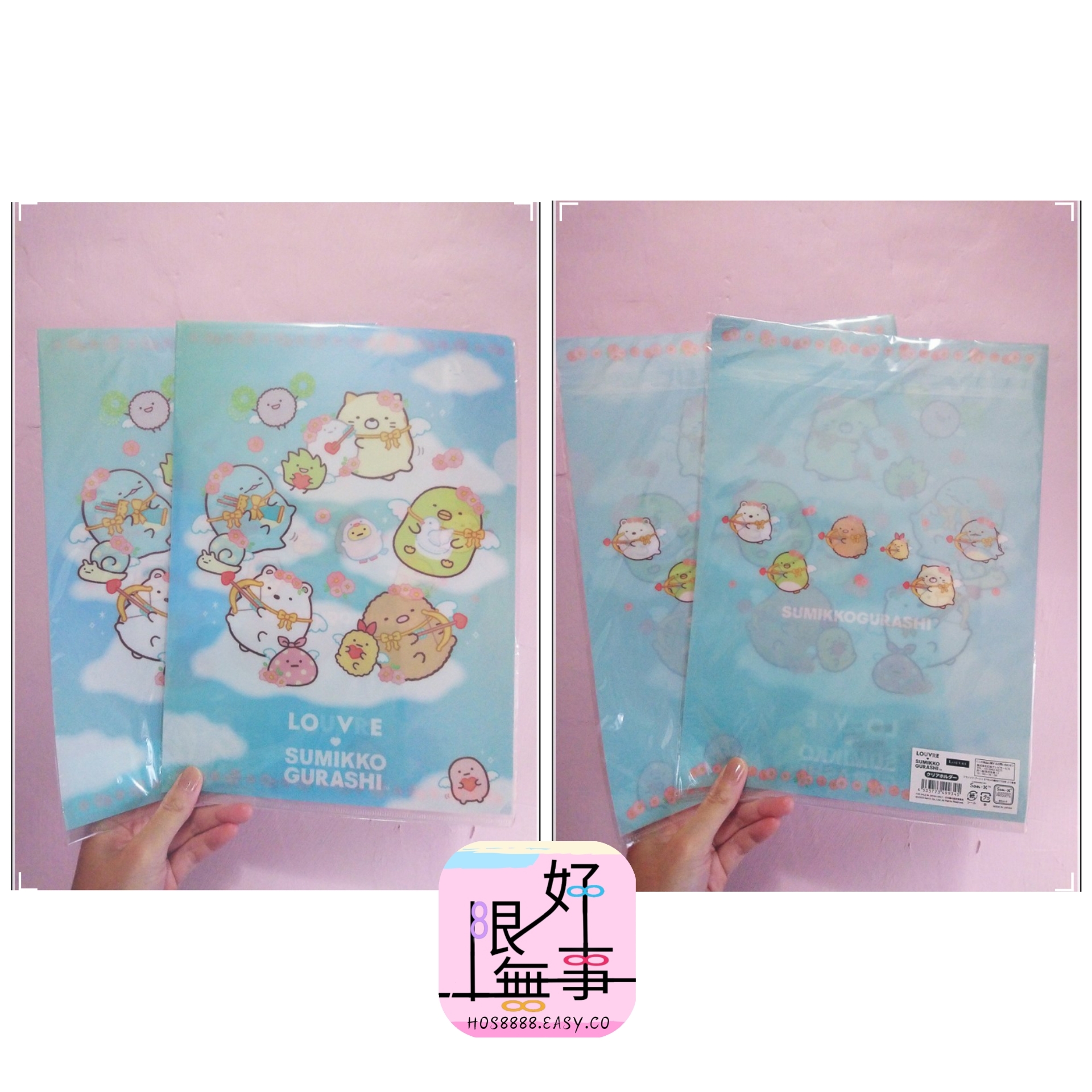 Polish_20230826_003408517