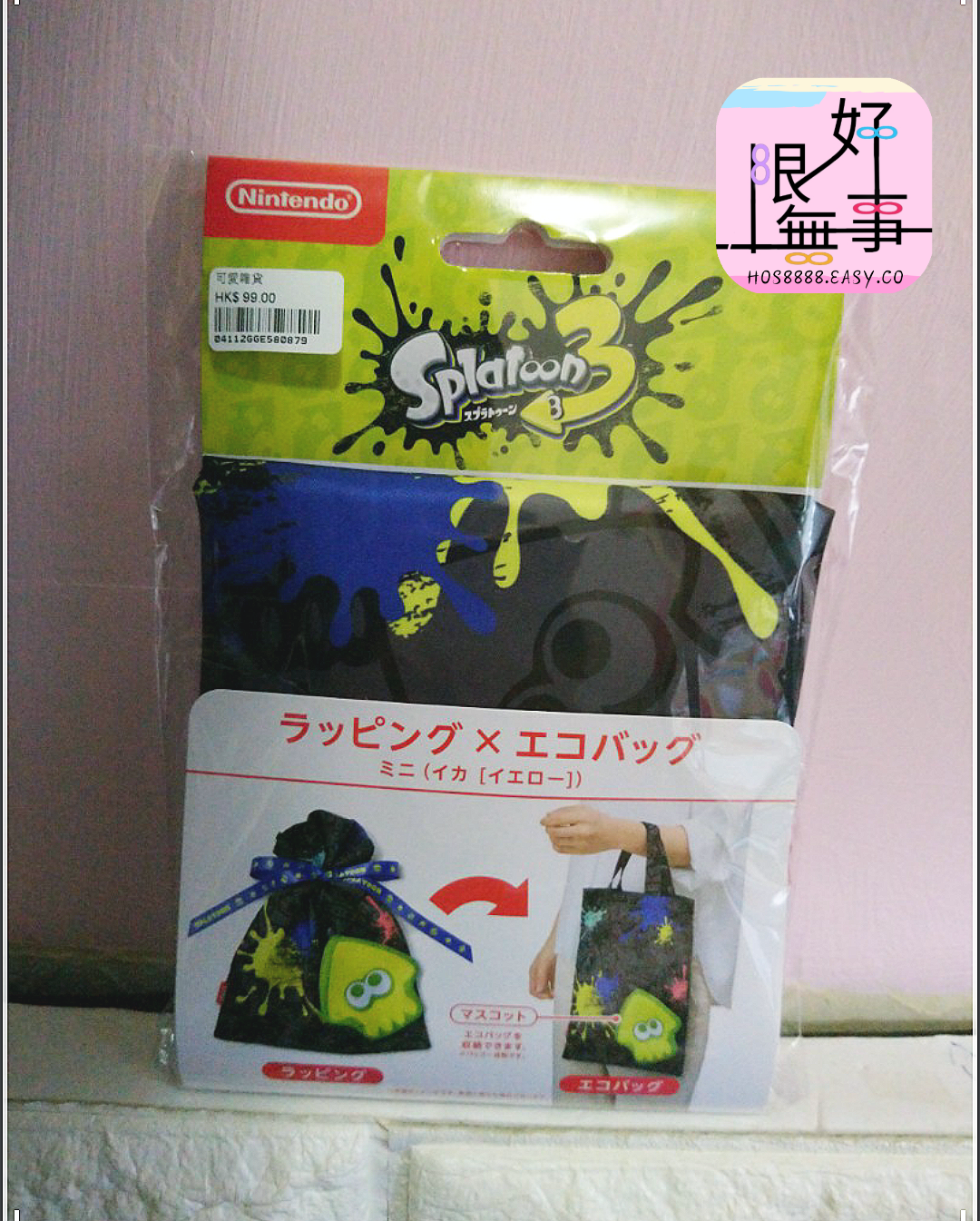 Polish_20230826_003638939