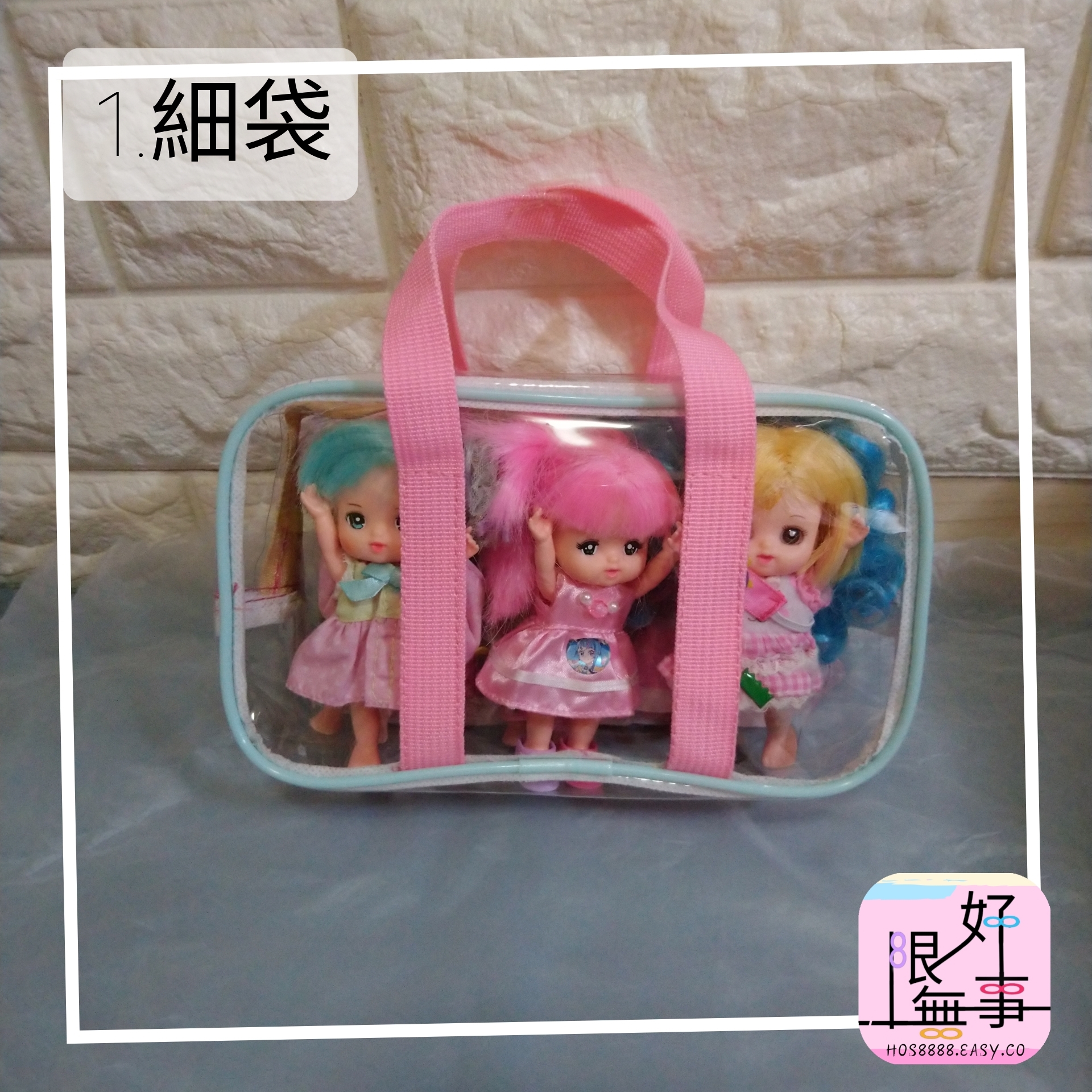 Polish_20230830_215856092