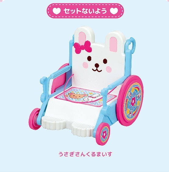 kurumaisu-image01-1_re - 複製