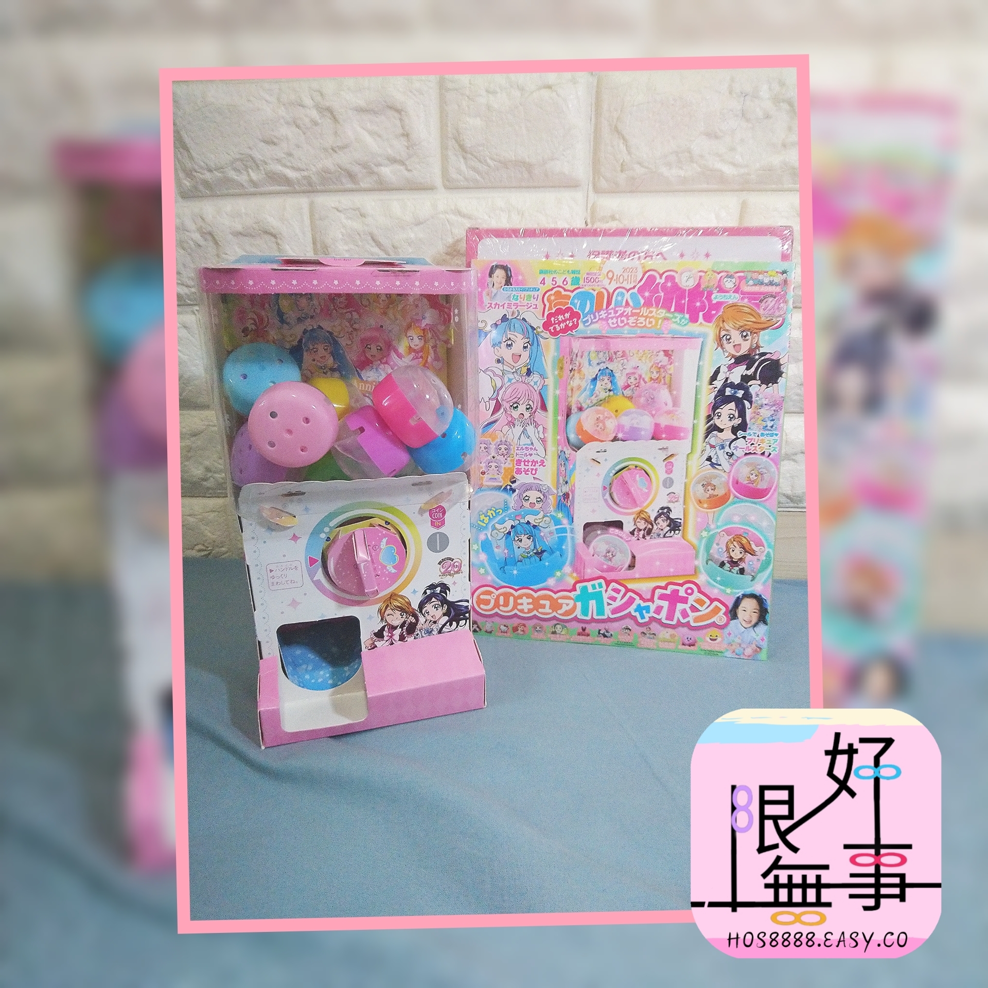 Polish_20230901_151524291