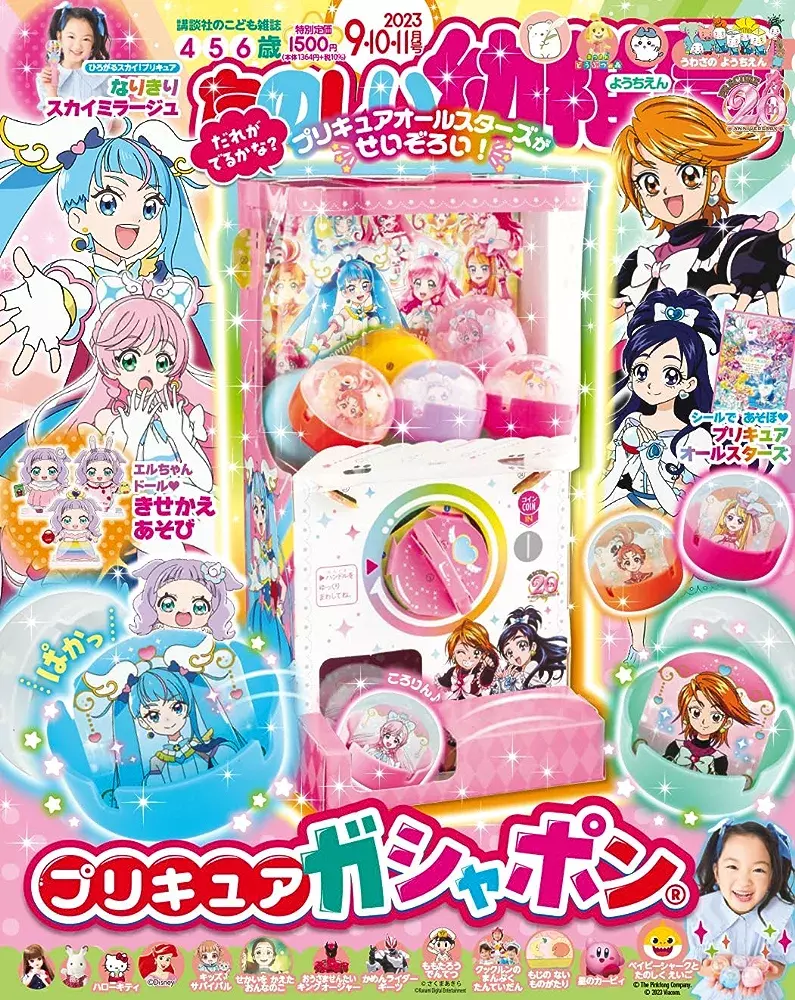 81zcUxOFcXL._AC_UF1000,1000_QL80_FMwebp_