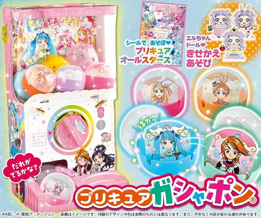 61clZt2tiuL._AC_UF1000,1000_QL80_FMwebp_