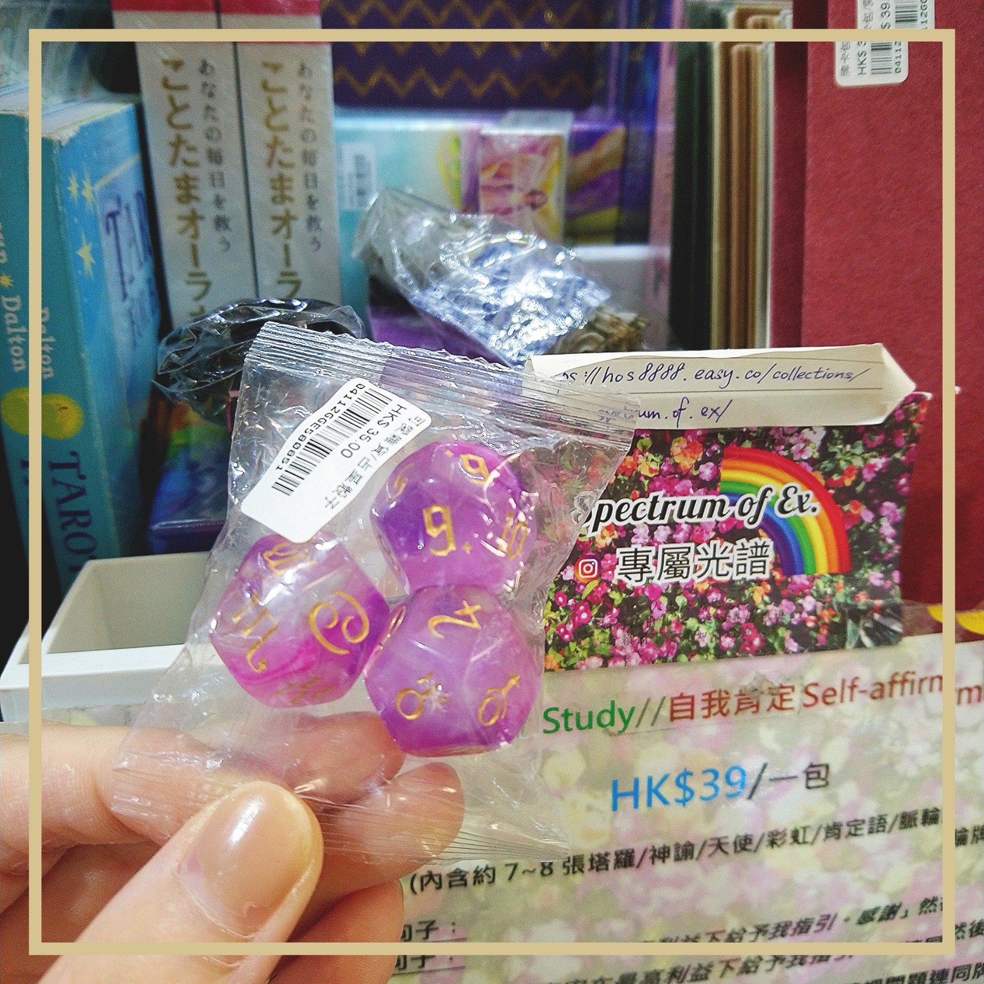 Polish_20230903_230515555