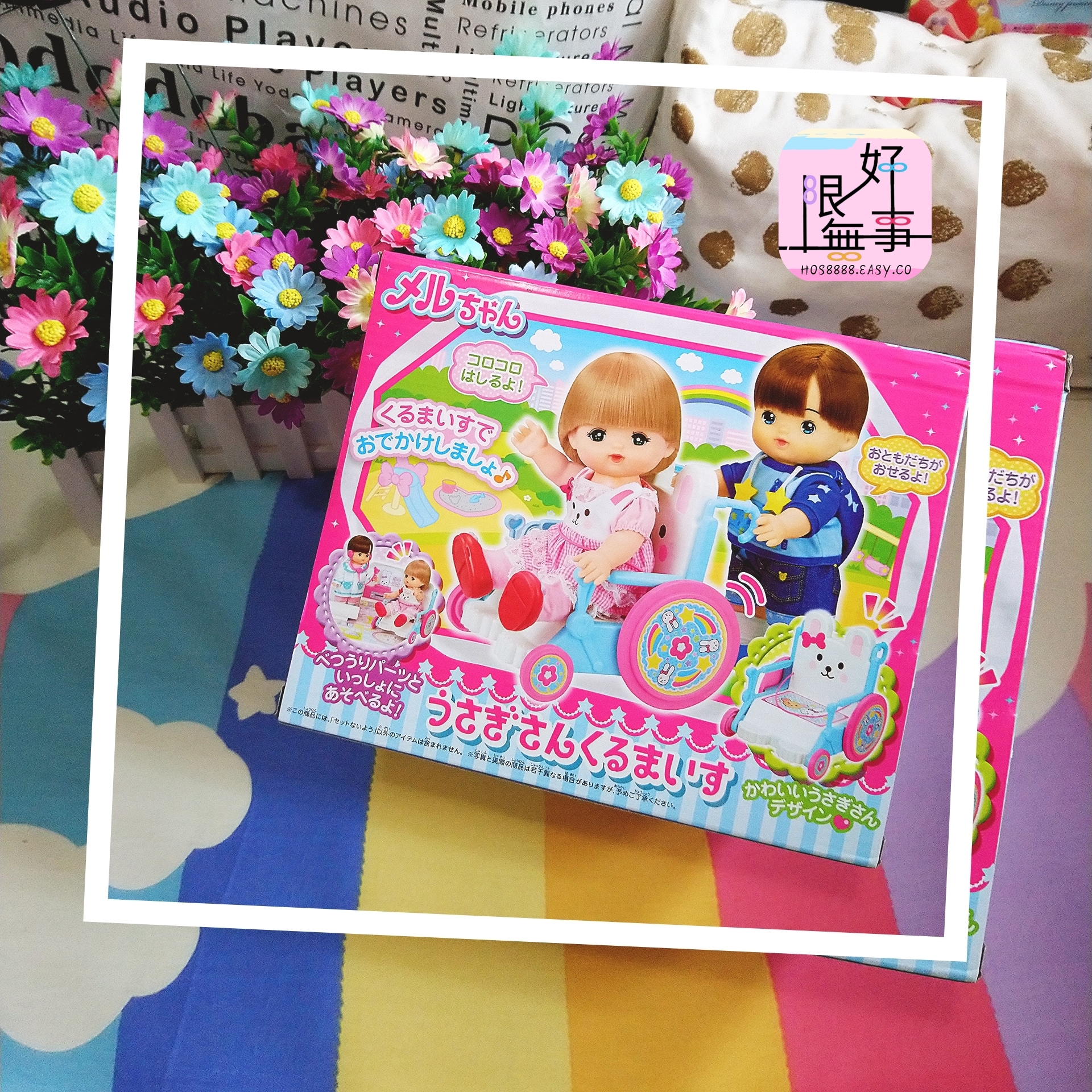 Polish_20230905_162602014