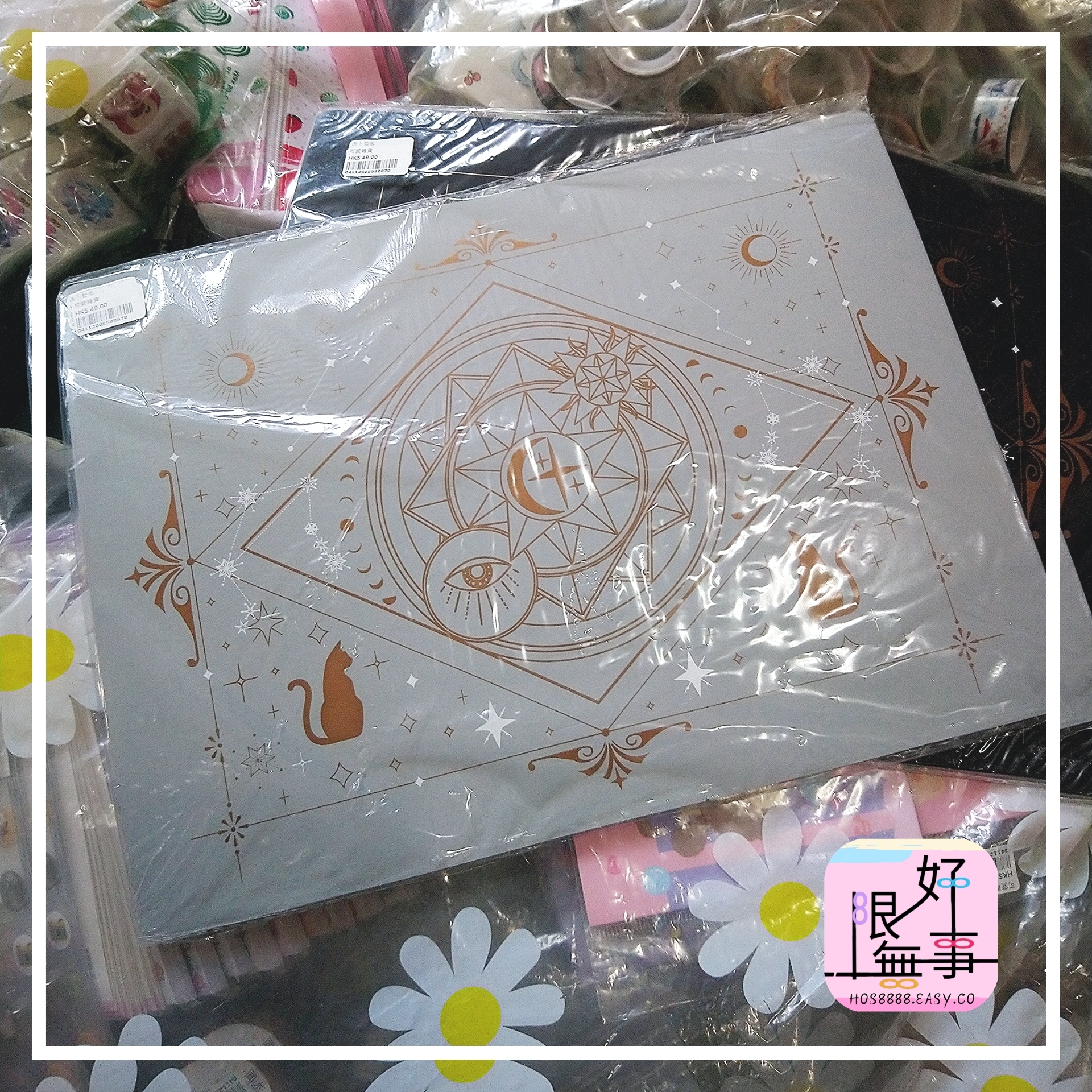 Polish_20230909_204625501