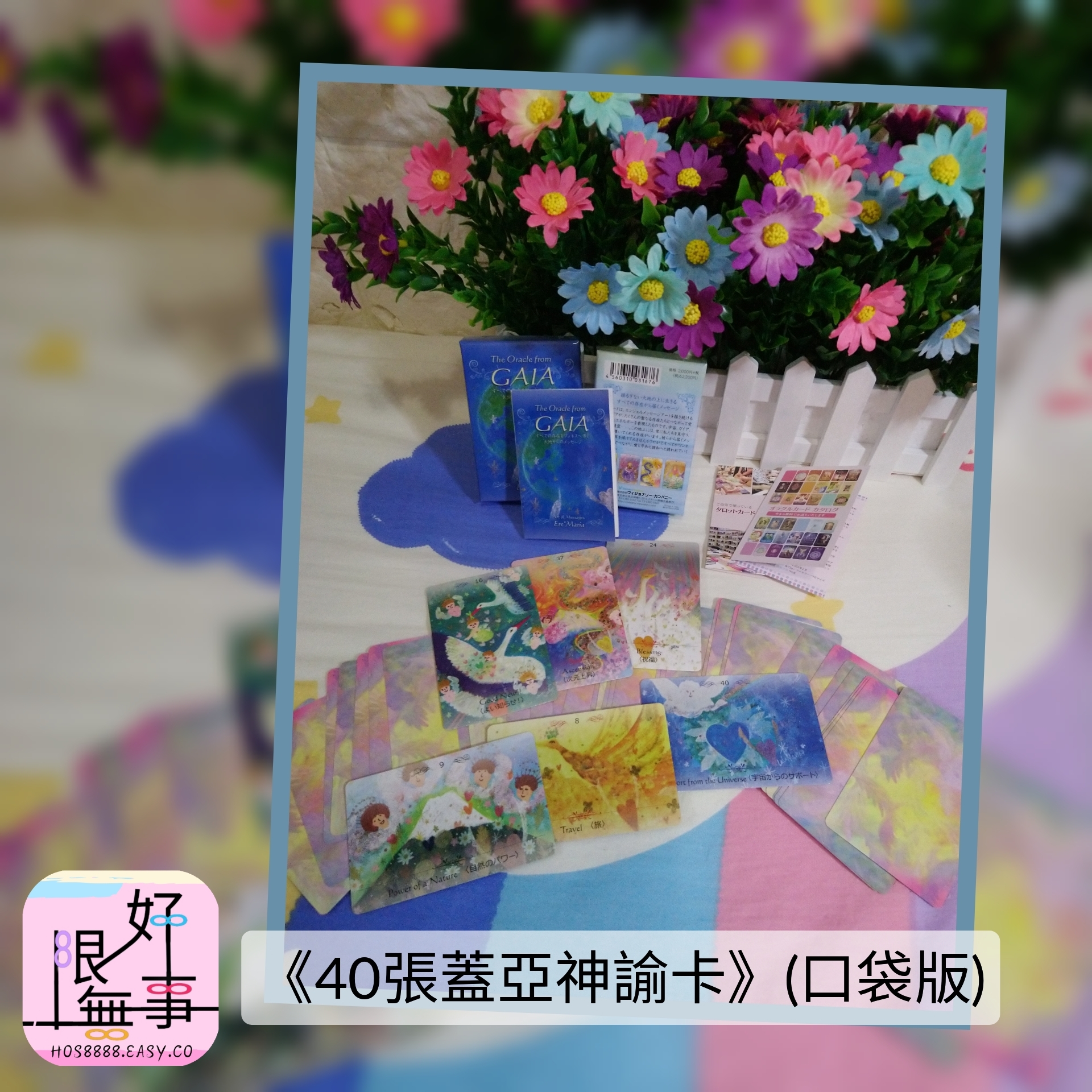 Polish_20230910_205202925