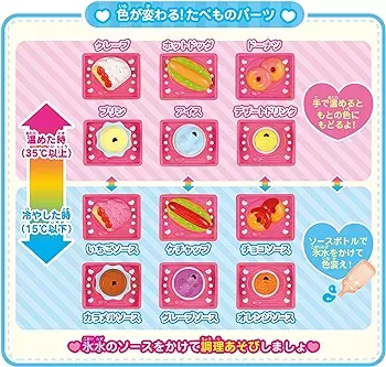 816Hc9hfW2L._AC_UF350,350_QL80_FMwebp_