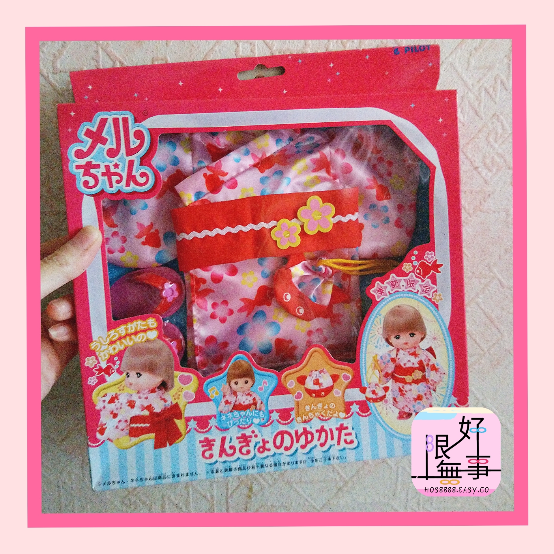 Polish_20230928_160113214