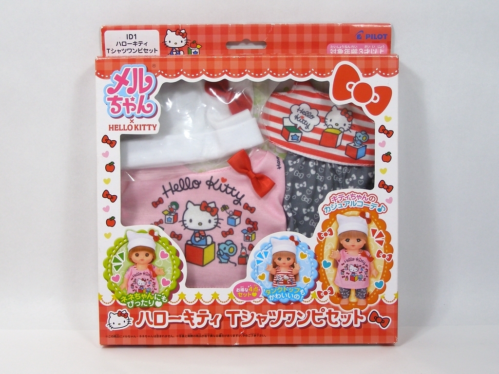 i-img1024x768-16837941768epcmp686772