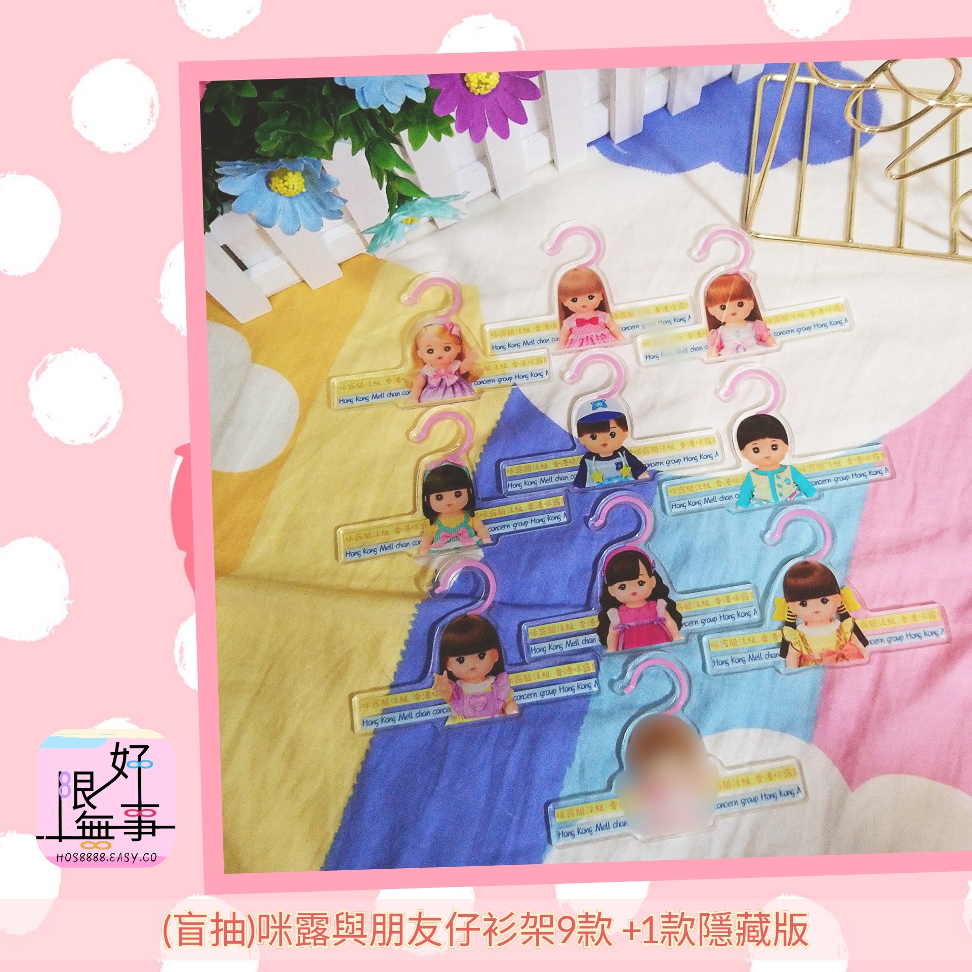 Polish_20231012_203443548