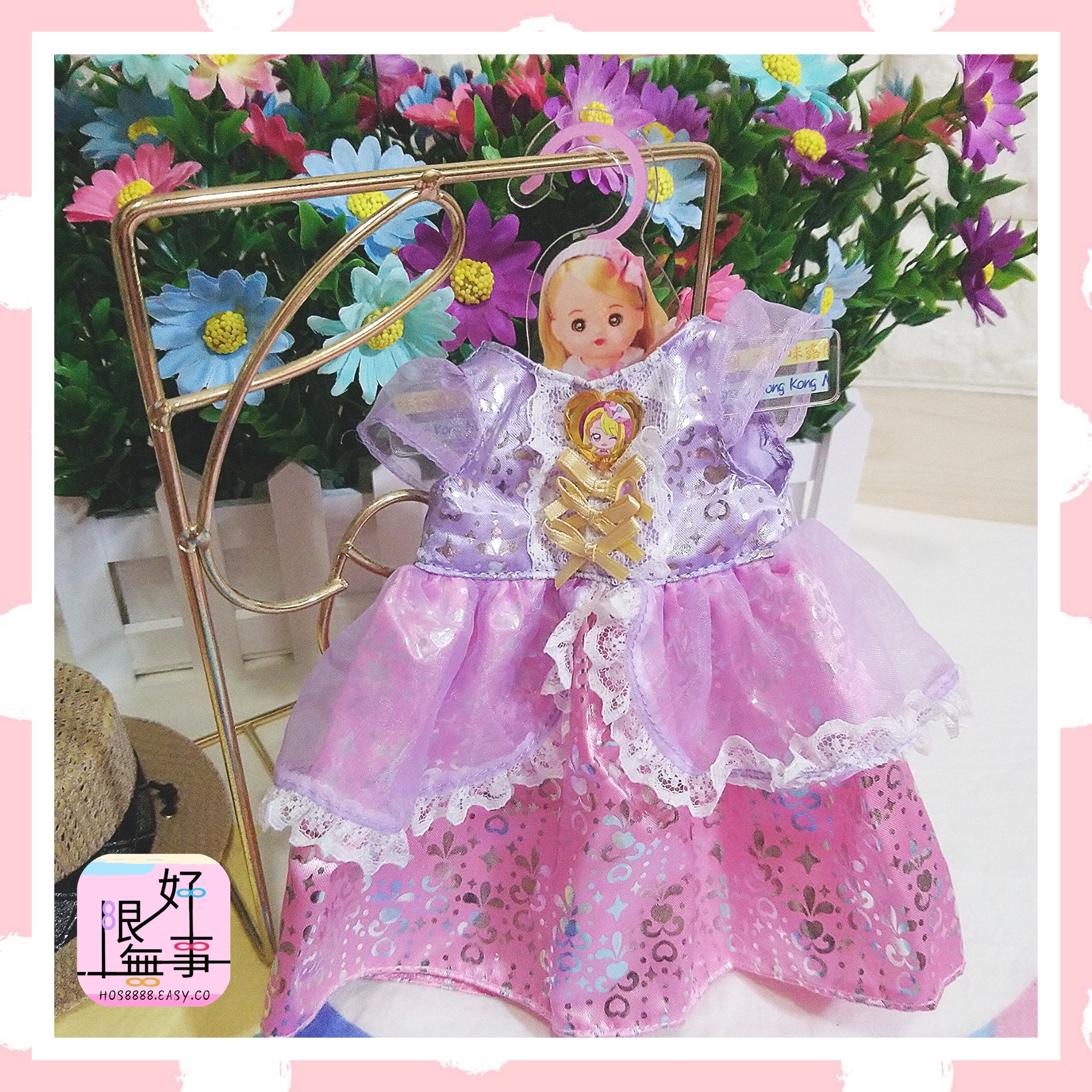 Polish_20231012_204223564