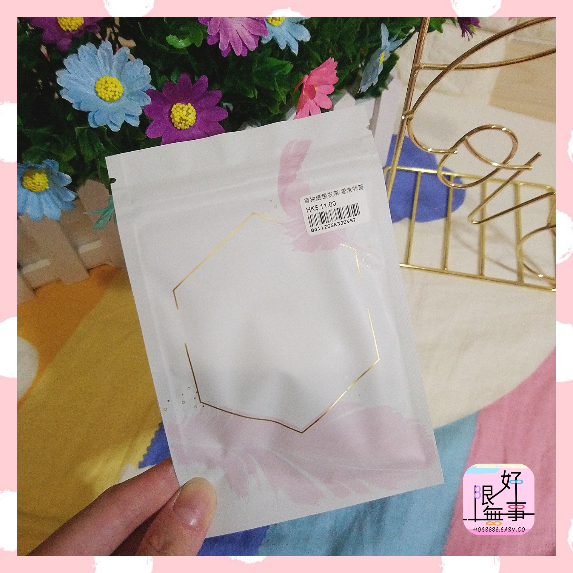 Polish_20231012_204425973