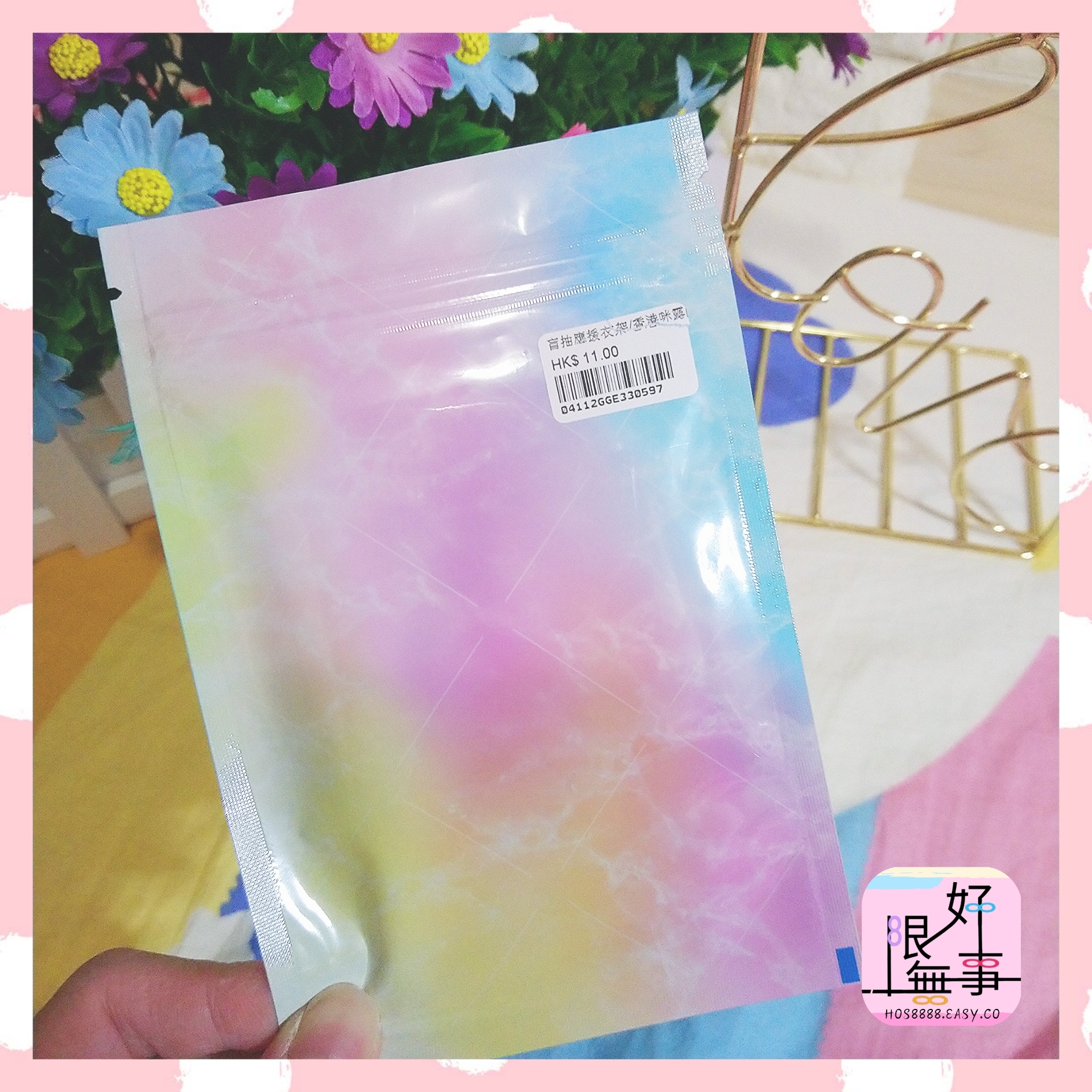 Polish_20231012_204555001