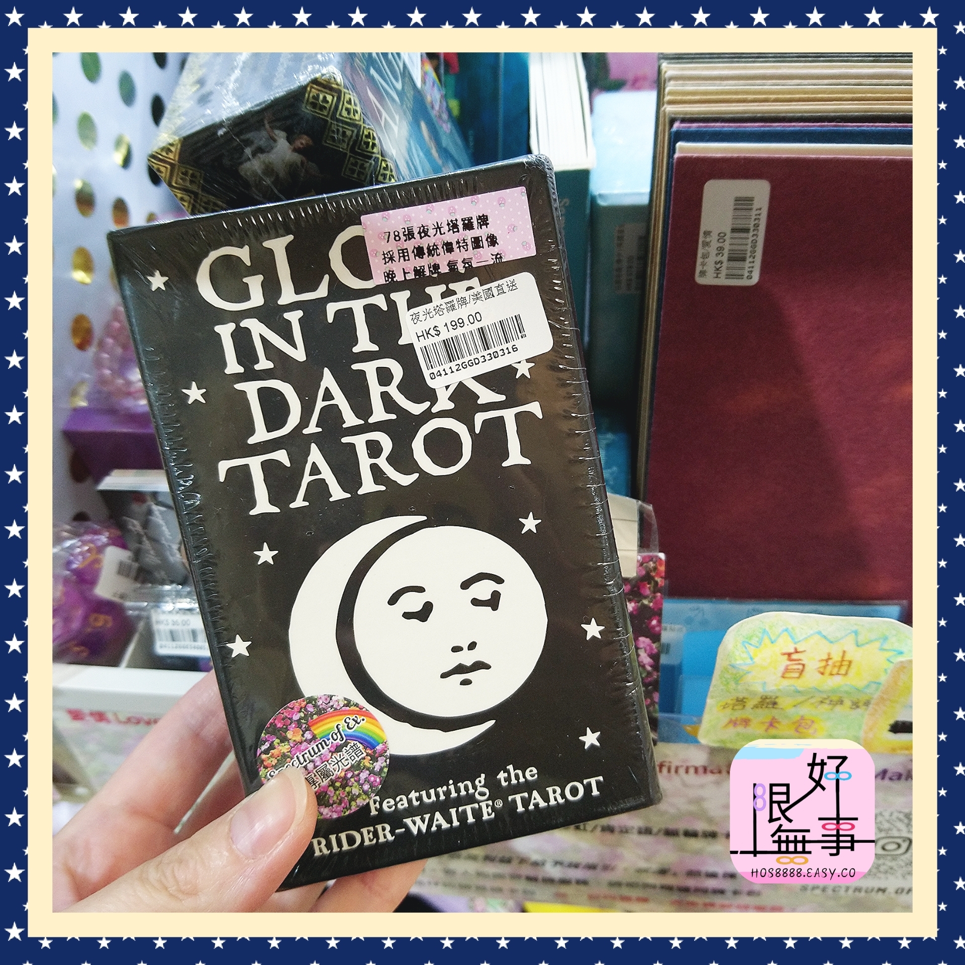 Polish_20231015_183228769