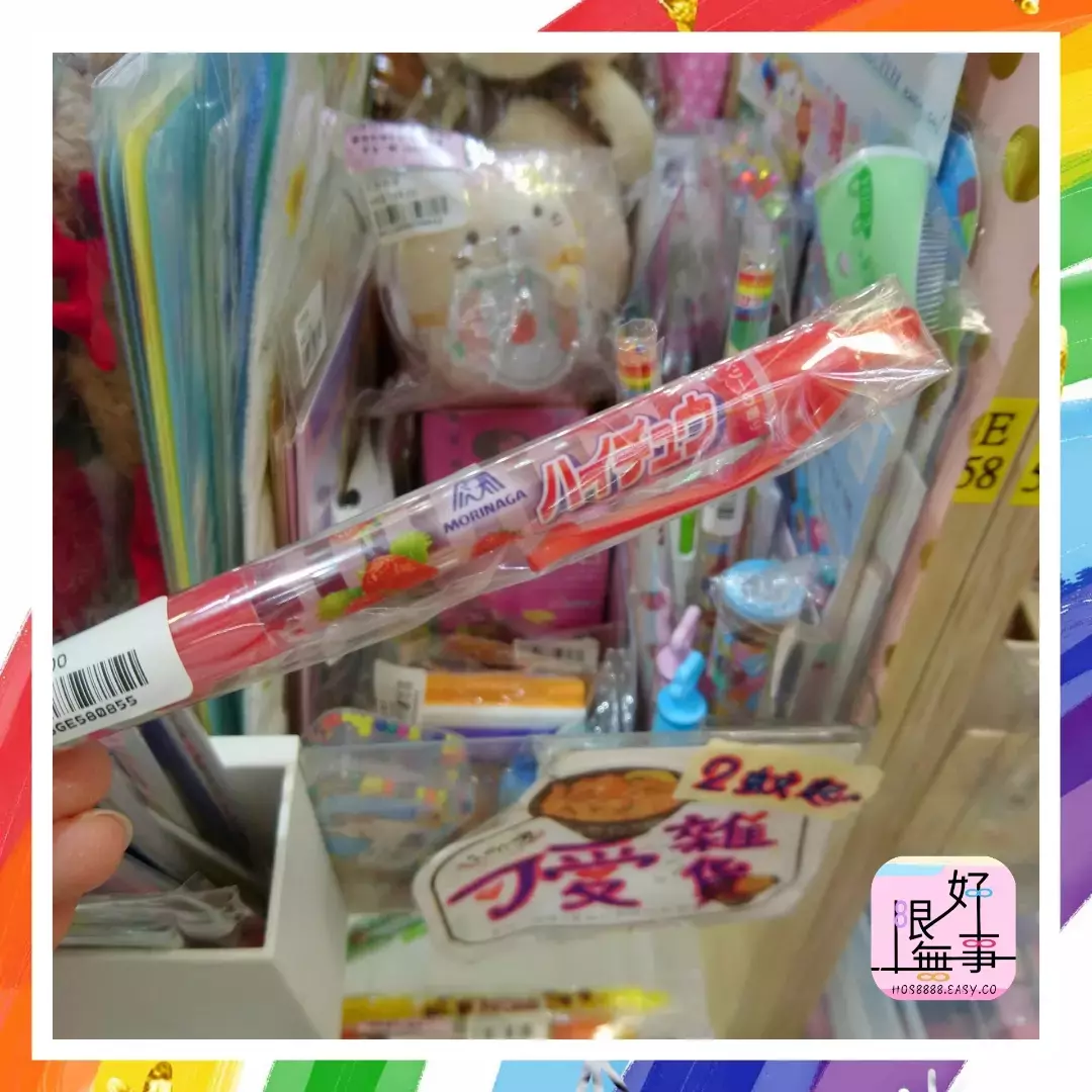 IMG_20231025_172018_225