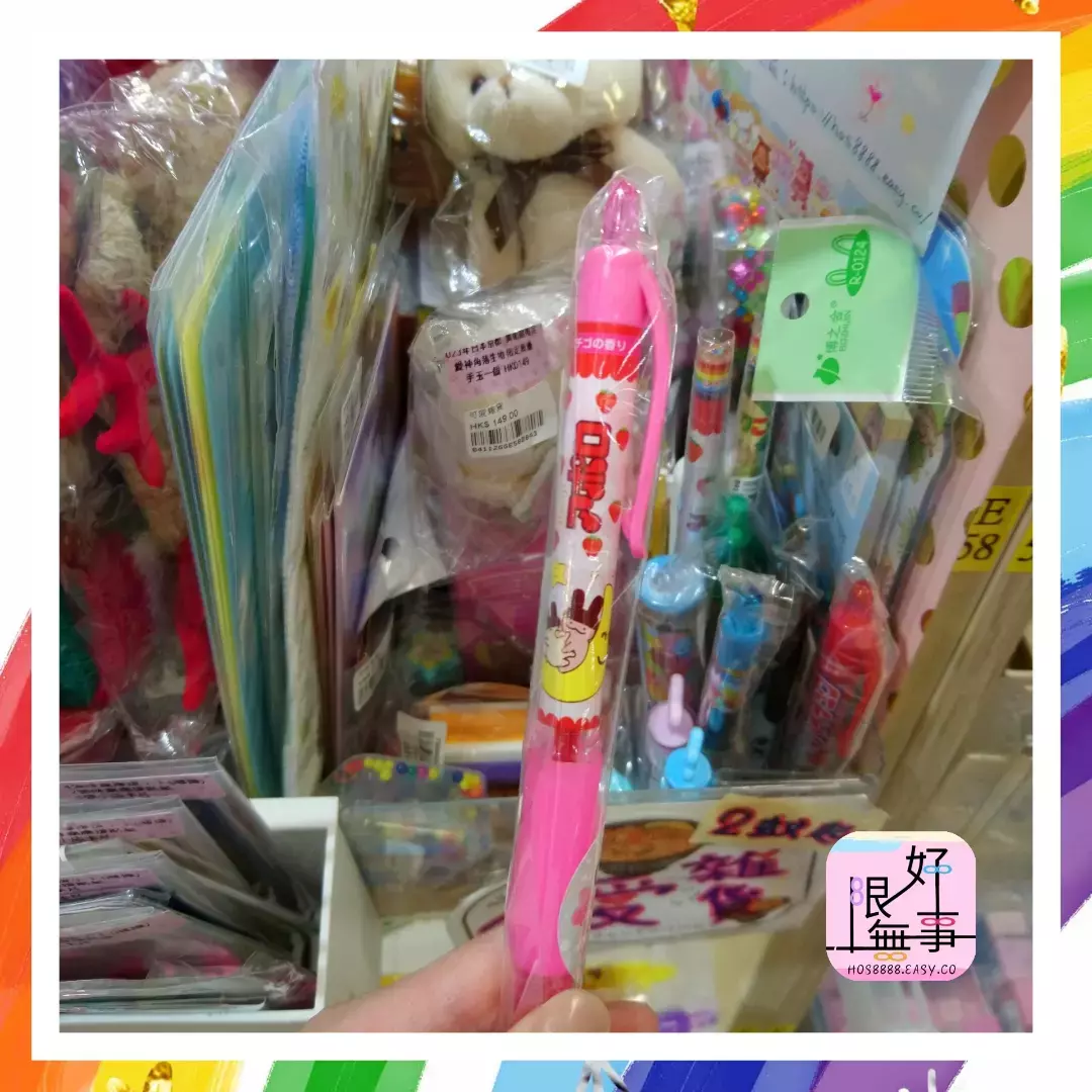 IMG_20231025_172018_243