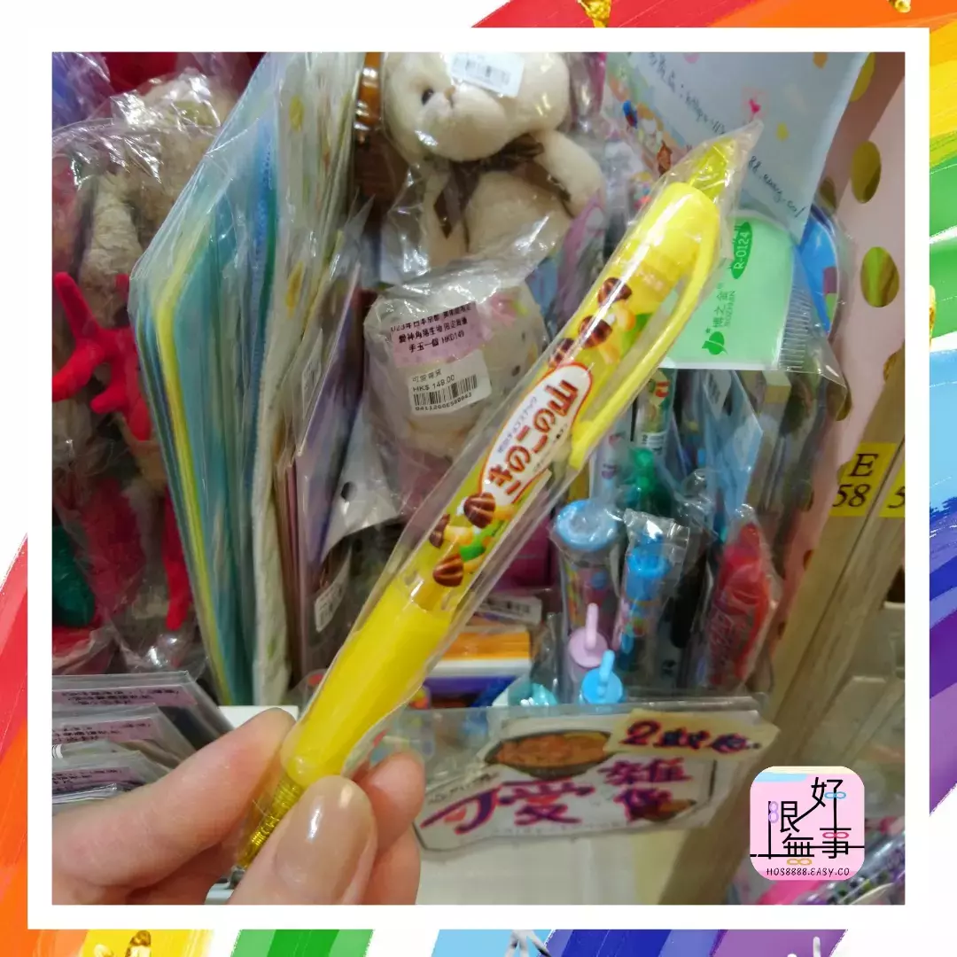 IMG_20231025_172018_246