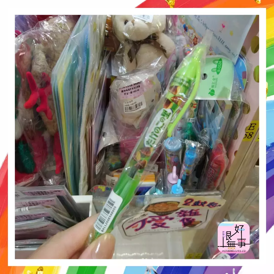 IMG_20231025_172018_217