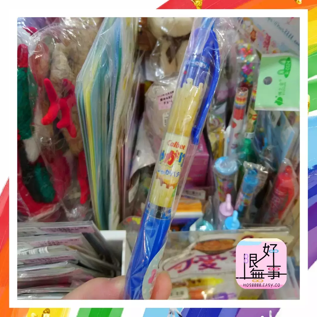 IMG_20231025_172018_134