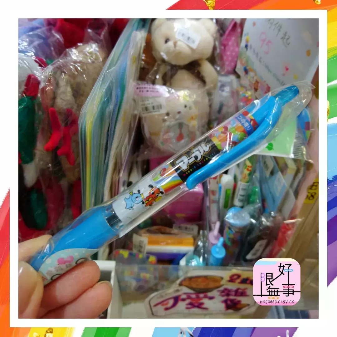 IMG_20231025_172018_170