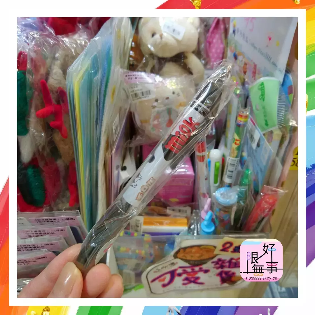 IMG_20231025_172018_210