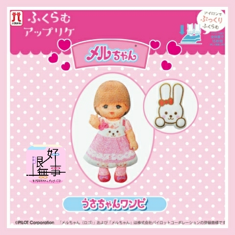 Polish_20231118_090434914