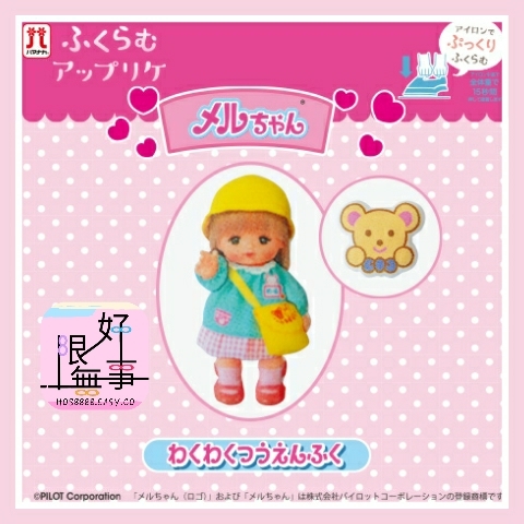 Polish_20231118_090506752