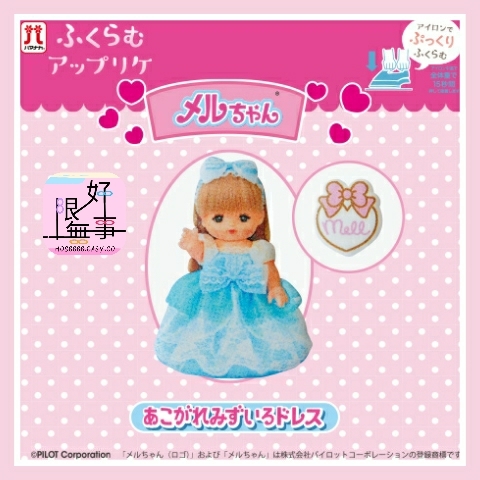 Polish_20231118_090536040