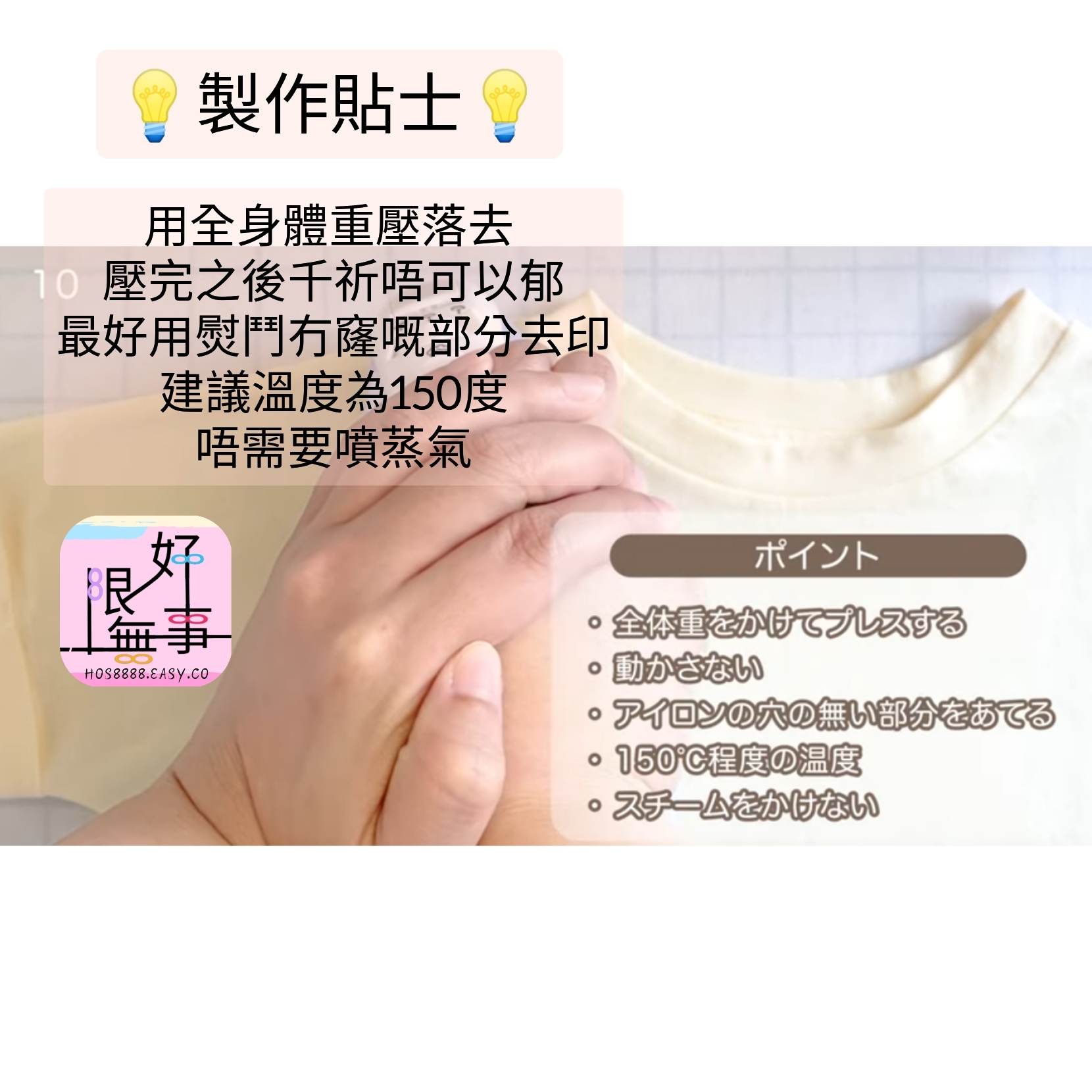 Polish_20231118_094125309