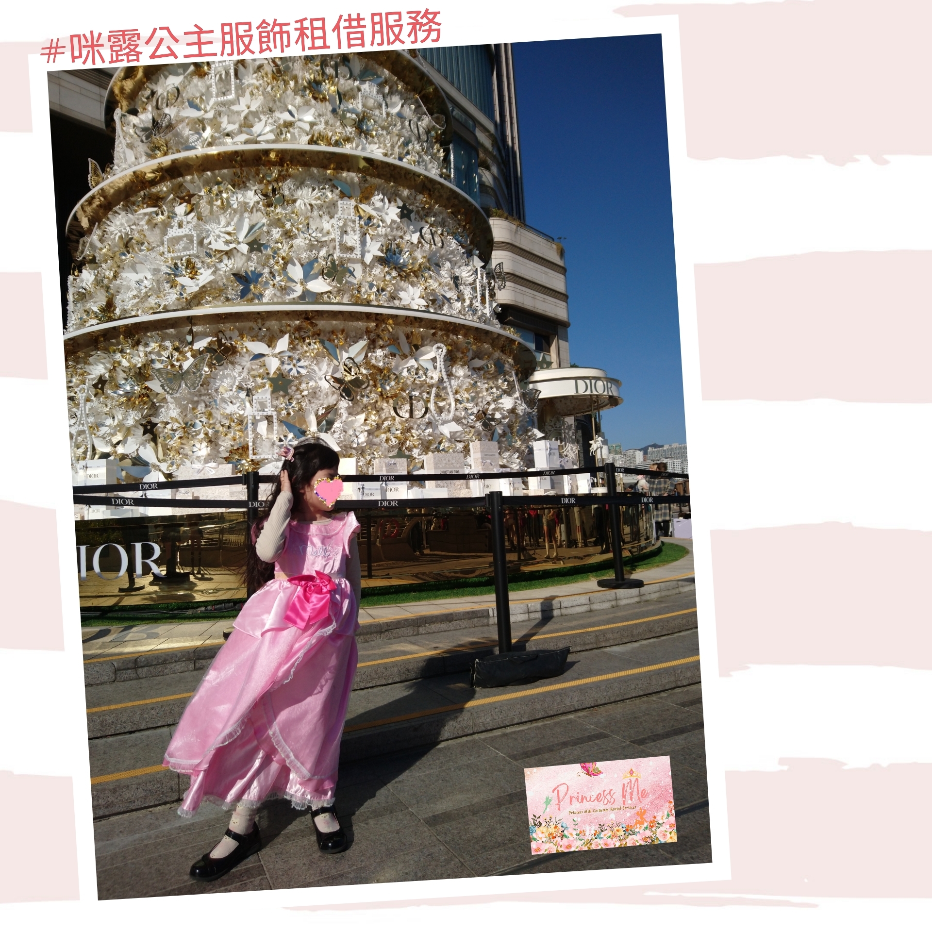 Polish_20231209_140831063