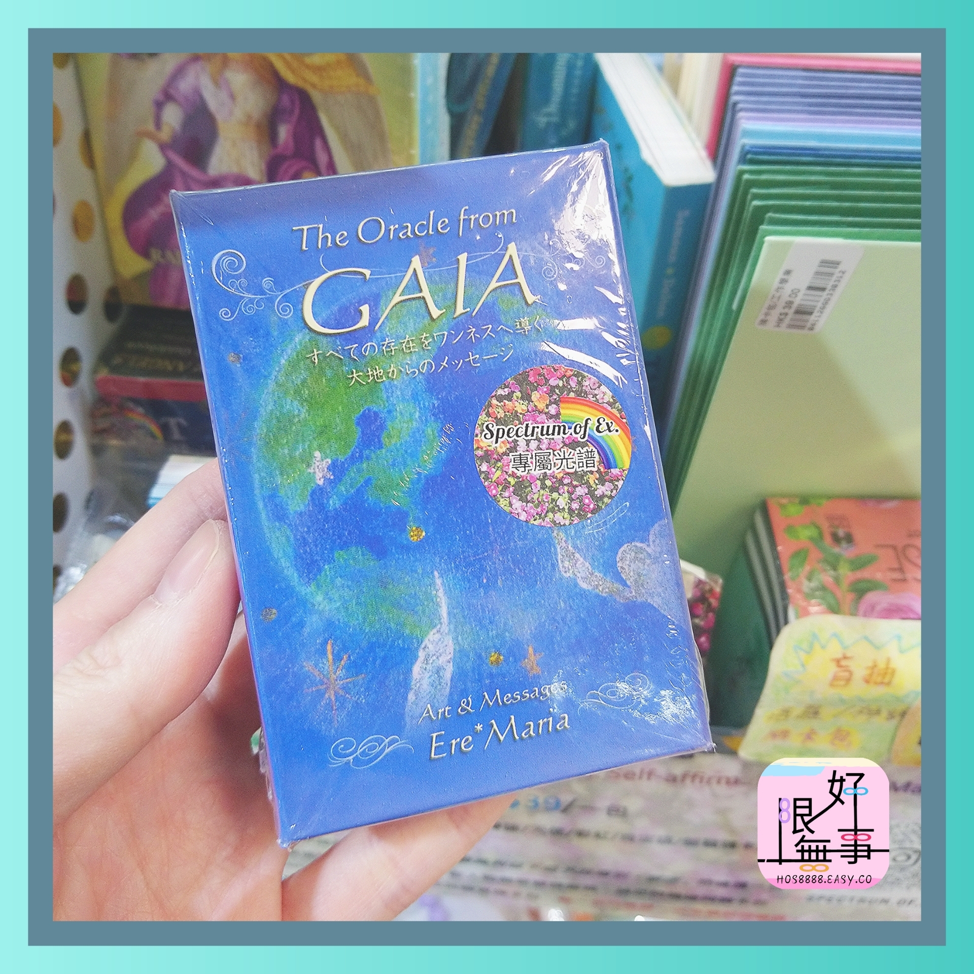 Polish_20231216_134753566