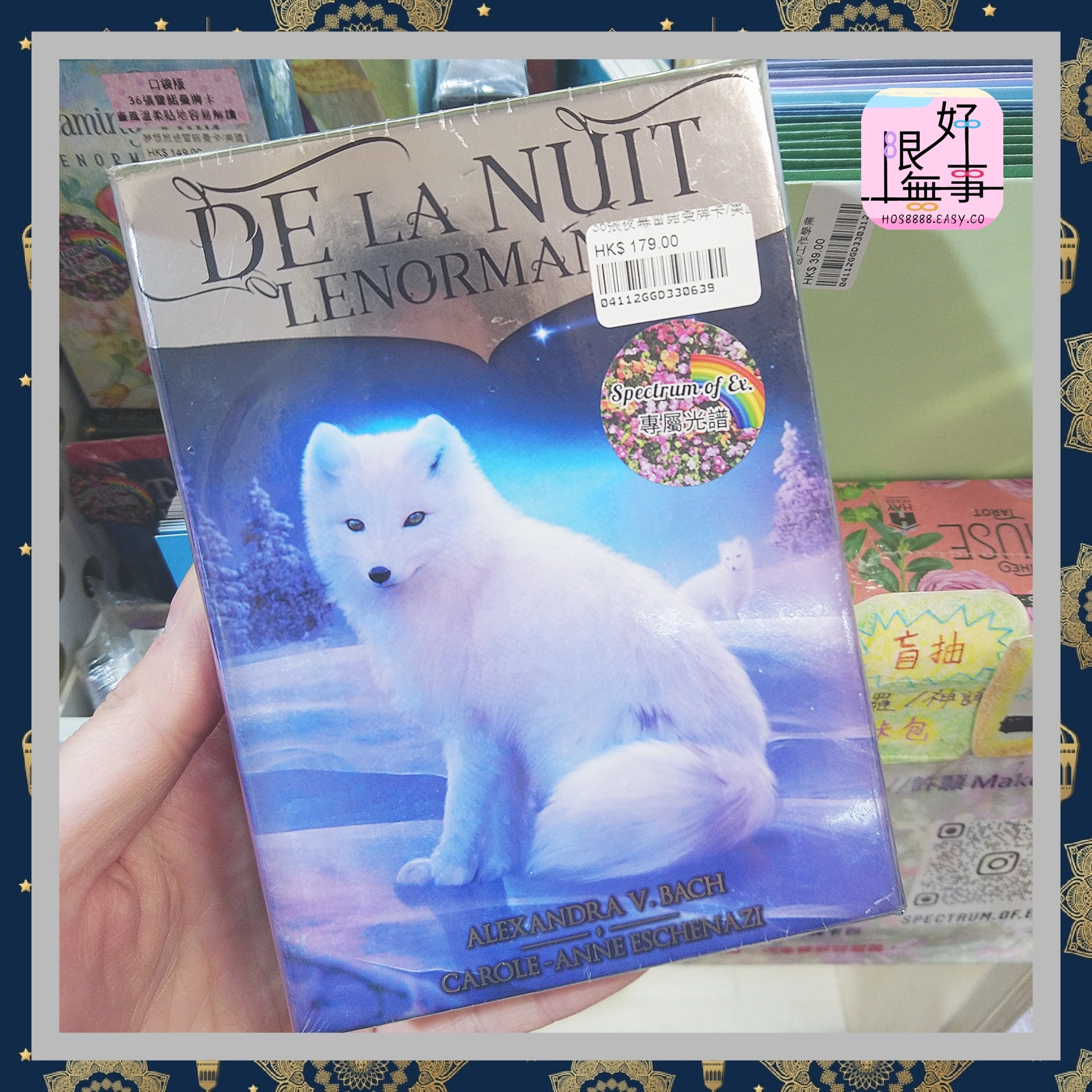 Polish_20231219_161029222