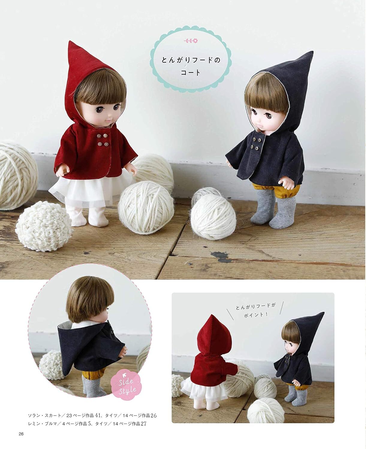 8114n2ffZaL._SL1500_