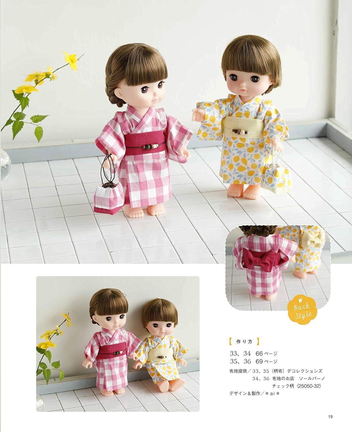 81c75DvDJ0L._SL1500_