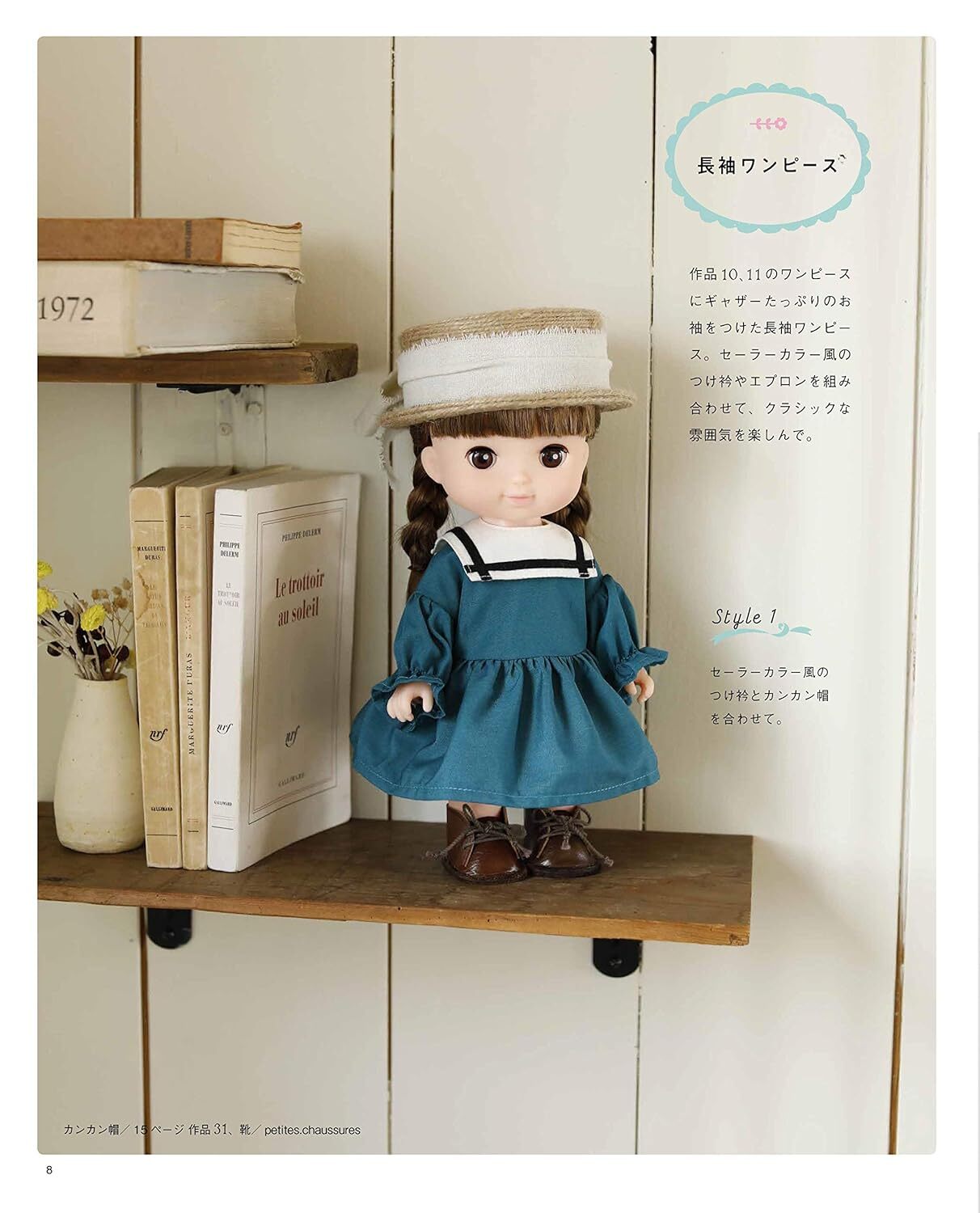 81uTWd42c0L._SL1500_