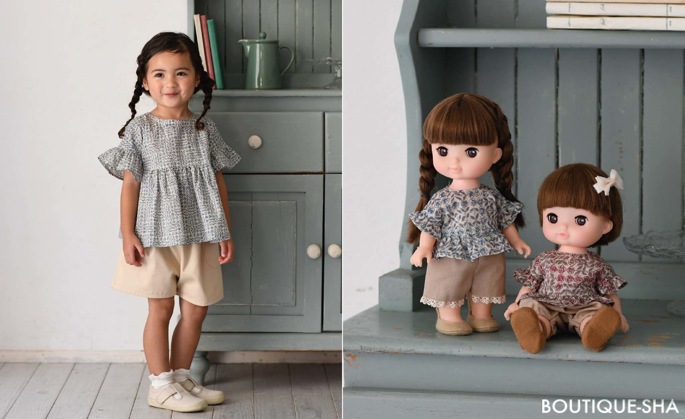 c31f1a39a41dabe08e7ce0689437606b