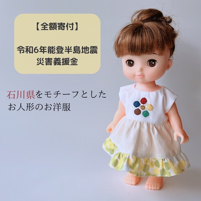 f10446acb1e084b427253a01f792b248a3213a63